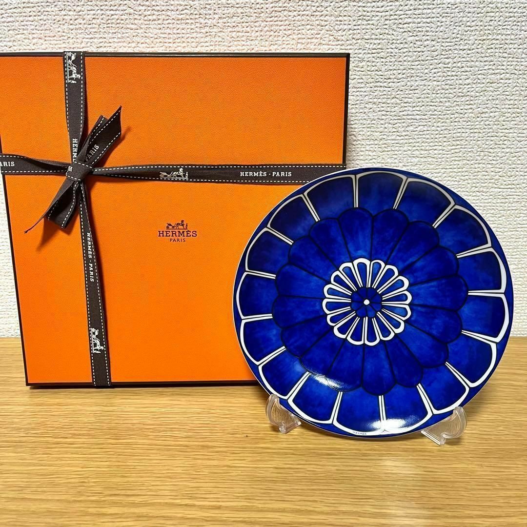 Hermes(エルメス)の【新品　未使用】エルメス ブルーダイユール パンプレート　16cm　1枚 インテリア/住まい/日用品のキッチン/食器(食器)の商品写真