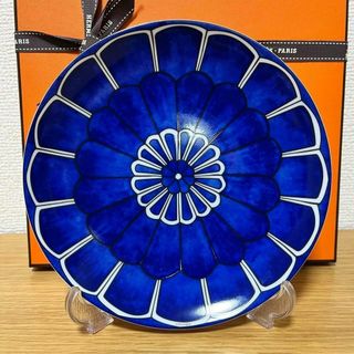 エルメス(Hermes)の【新品　未使用】エルメス ブルーダイユール パンプレート　16cm　1枚(食器)