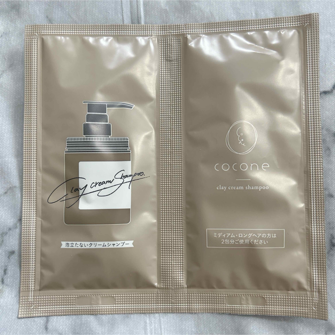 cocone(ココネ)のココネ クレイクリームシャンプー cocone クレイシャンプー お試し 2回分 コスメ/美容のヘアケア/スタイリング(シャンプー)の商品写真