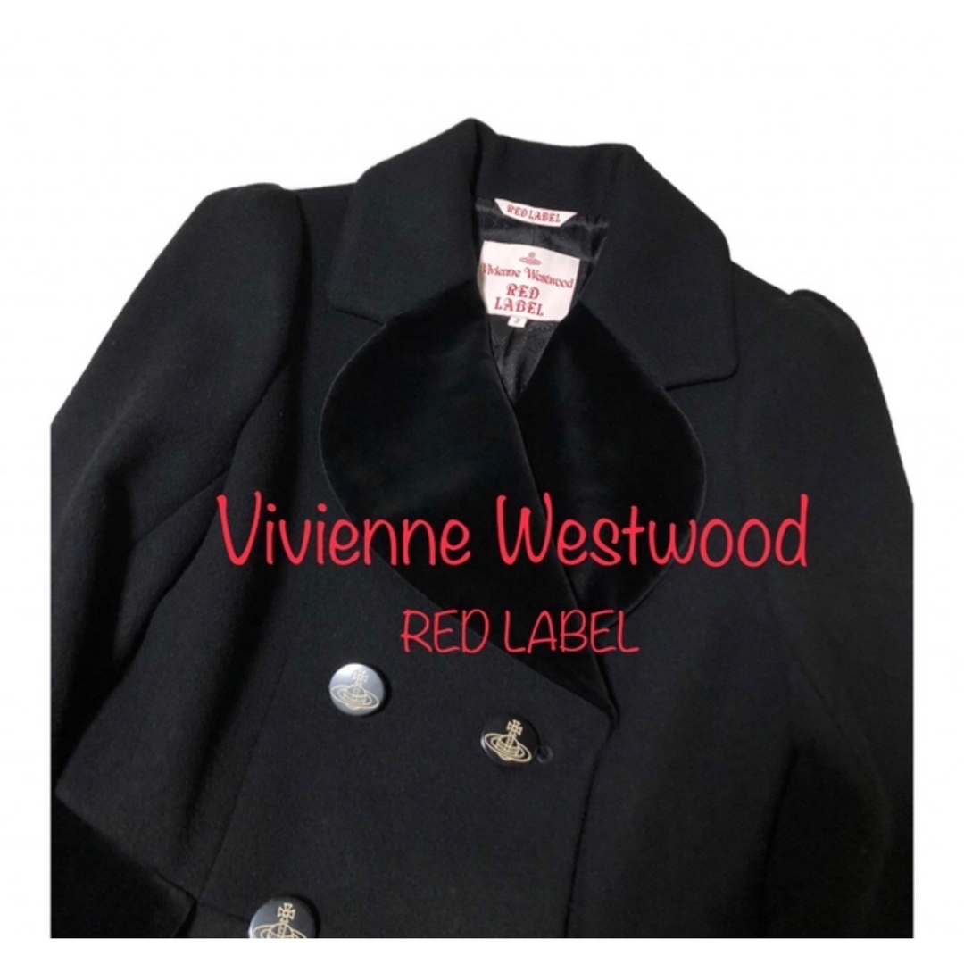 Vivienne Westwood(ヴィヴィアンウエストウッド)のプリンセスコート ベロア ラブ襟 ラヴ襟 黒 Vivienne Westwood レディースのジャケット/アウター(ロングコート)の商品写真