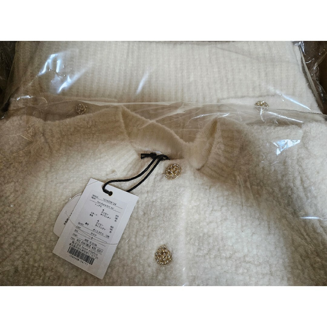 Her lip to - herlipto Pure Boucle Knit Setの通販 by ♡'s Her lip to - herlipto Pure Boucle Knit Setの通販 by ♡'s