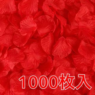 フラワーシャワー 花びら 1000枚入り レッド 赤色(ウェルカムボード)