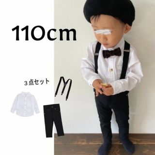 キッズ 110 ノーカラー シャツ サスペンダー パンツセット 黒 白 制服(ドレス/フォーマル)