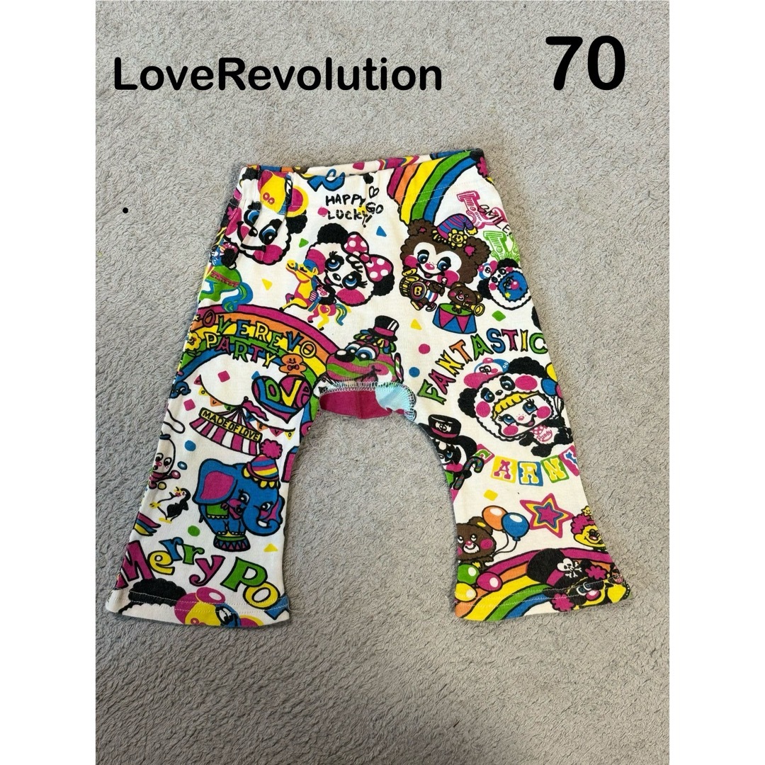 LOVE REVOLUTION(ラブレボリューション)のラブレボ♡パンツ 70 キッズ/ベビー/マタニティのベビー服(~85cm)(パンツ)の商品写真
