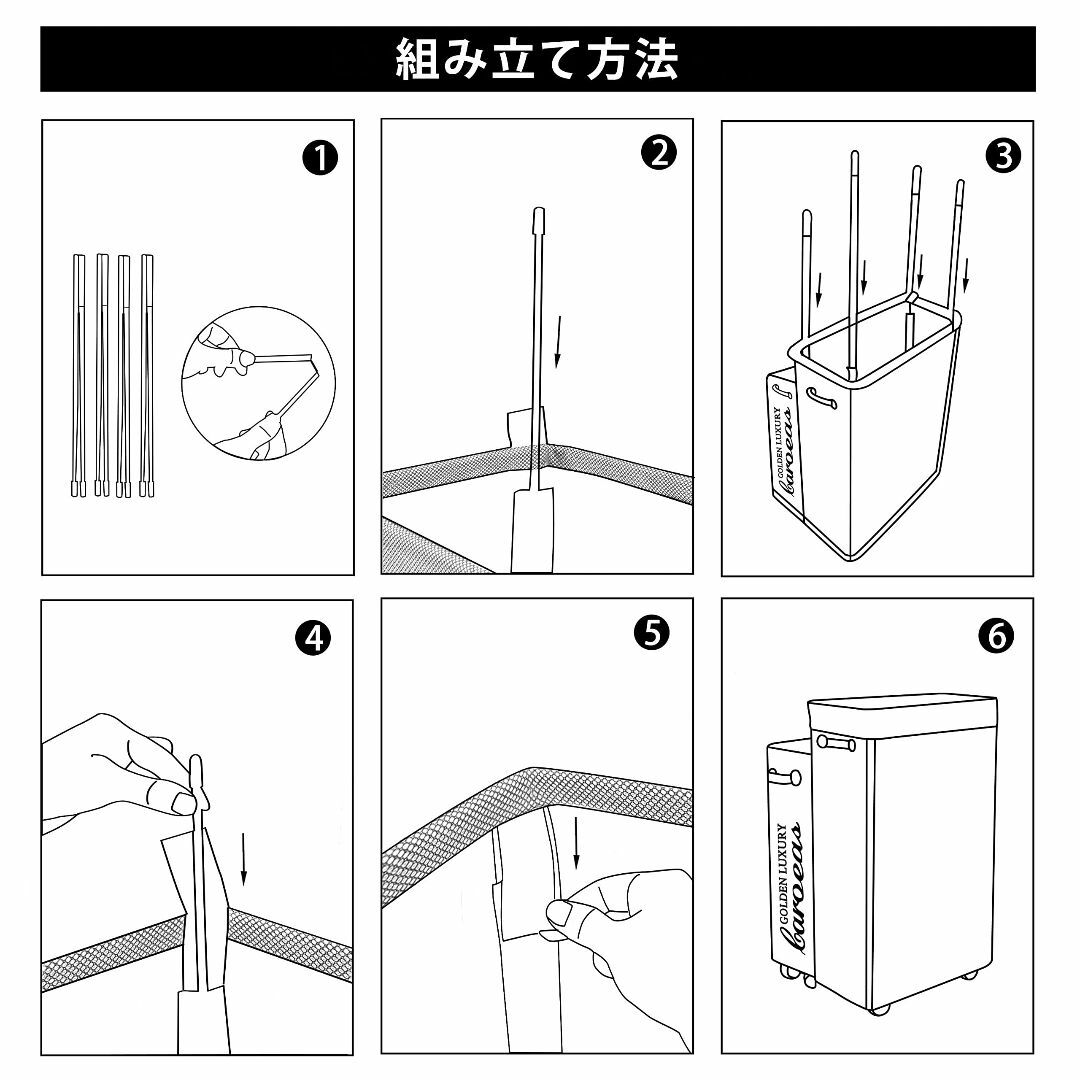 【色: ピンク・45L】Caroeas 45L スリム 洗濯かご スリム ランド インテリア/住まい/日用品の収納家具(バス収納)の商品写真