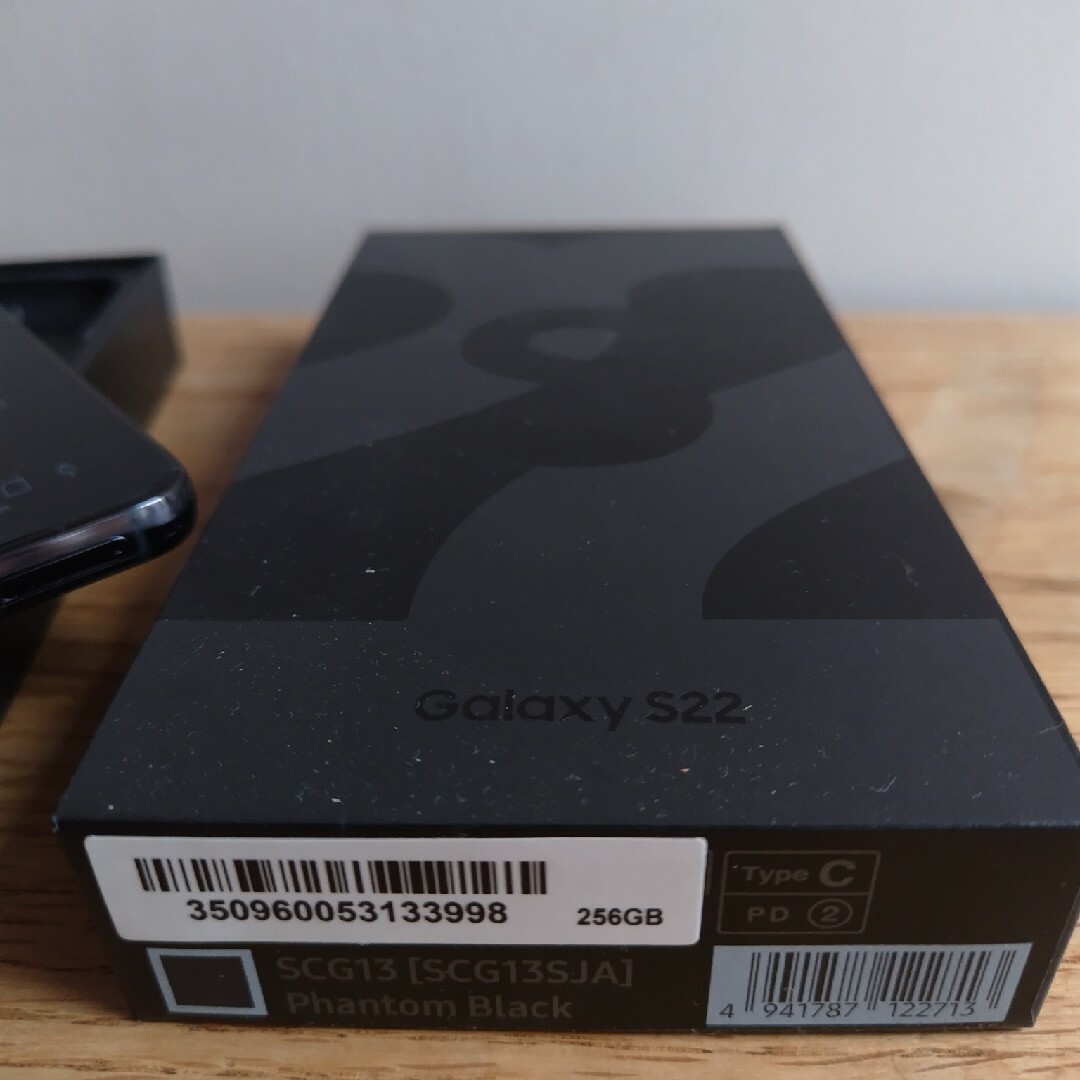 SAMSUNG Galaxy S22 SCG13X ファントム ブラック SAMSUNG Galaxy S22 SCG13X ファントム ブラック