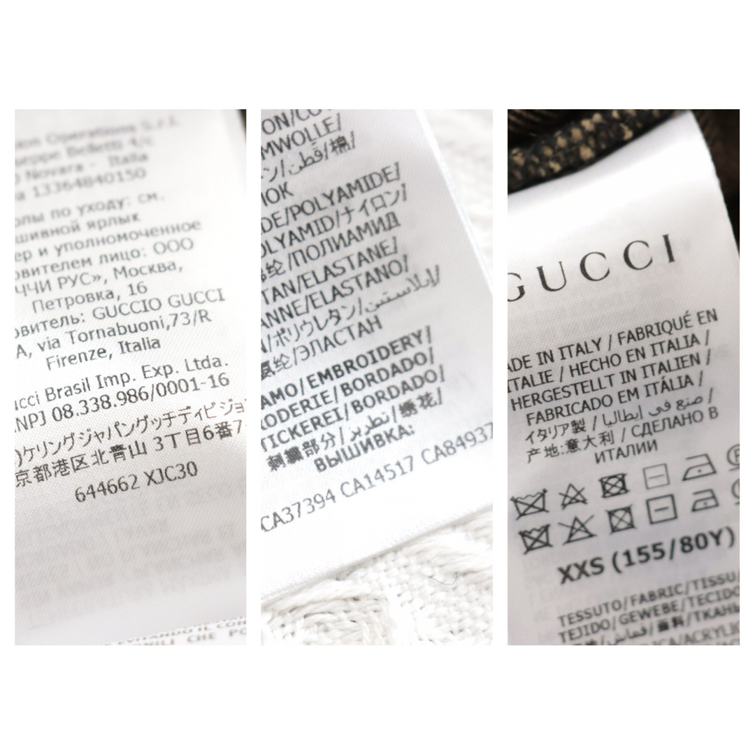 Gucci(グッチ)のタグ付き！希少サイズGUCCI×The North Face ボアクルーネック レディースのトップス(トレーナー/スウェット)の商品写真