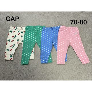 ベビーギャップ(babyGAP)のGAP♡パンツ まとめ売り 70(パンツ)