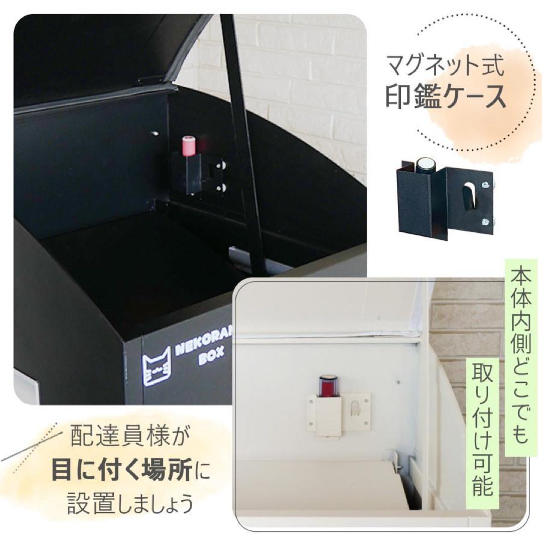 宅配ボックス 戸建 後付け 大型 一体型 大容量 アイボリー 宅配ボックス 戸建 後付け 大型 一体型 大容量 アイボリー