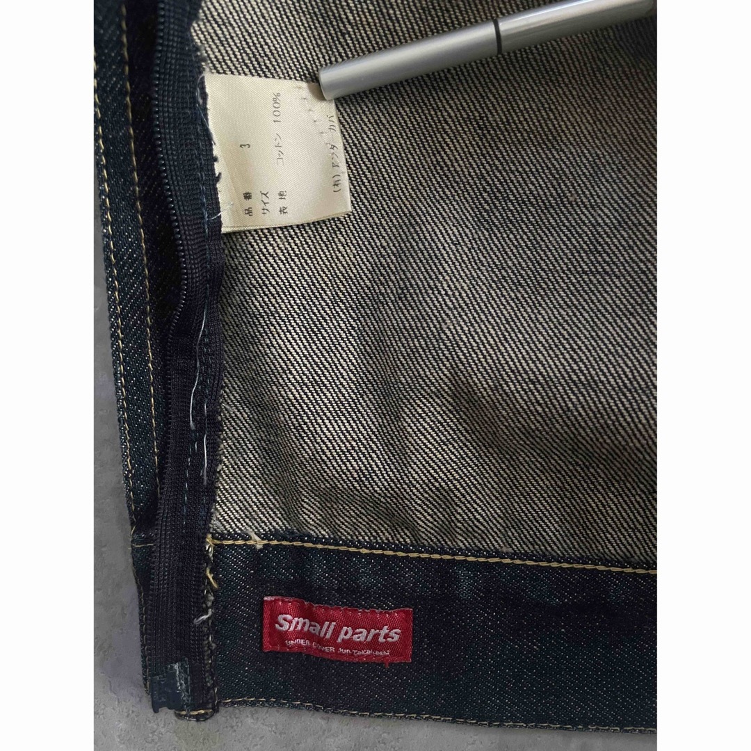 UNDERCOVER(アンダーカバー)のUNDERCOVER 解体 デニムジャケット メンズのジャケット/アウター(Gジャン/デニムジャケット)の商品写真
