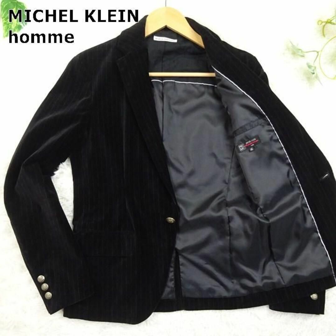 MK MICHEL KLEIN homme(エムケーミッシェルクランオム)のミッシェルクラン　ベロア　テーラードジャケット　金ボタン　46　ブラック メンズのジャケット/アウター(テーラードジャケット)の商品写真