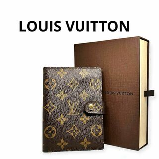 LOUIS VUITTON - 美品『USED』 LOUIS VUITTON ルイ・ヴィトン