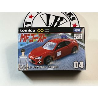 トミカプレミアム(トミカプレミアム)のトミカプレミアム アンリミテッド MFゴースト トヨタ 86 GT 片桐夏向(ミニカー)