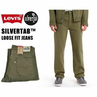 リーバイス(Levi's)のLEVI'S SILVERTAB ルーズ テーパード　W34　L30(デニム/ジーンズ)