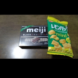 明治ブラックチョコレート BOX、レモンパックミニ　◯２点セット(菓子/デザート)