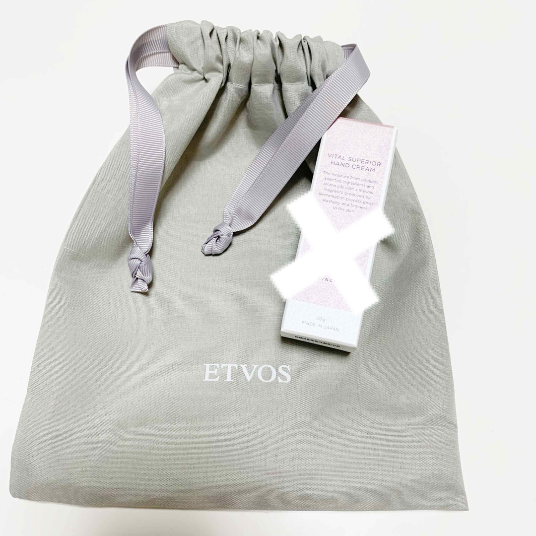 ETVOS(エトヴォス)のエトヴォス ハンドクリーム 巾着 コスメ/美容のボディケア(ハンドクリーム)の商品写真