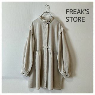 フリークスストア(FREAK'S STORE)のフリークスストア バルーンスリーブフレアミニワンピース(ミニワンピース)