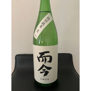 ジコン(而今)の而今　特別純米生　一升瓶(日本酒)
