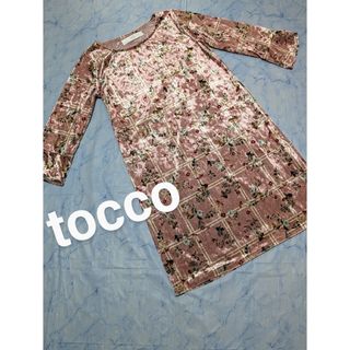 トッコクローゼット(TOCCO closet)のtocco　トッコクローゼット花柄ベロアワンピース　袖口フレア(ひざ丈ワンピース)