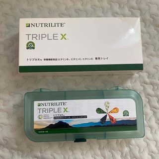 Amway - 【おまけ+お得情報付】アムウェイ ダブルＸ トリプルＸ 箱なし