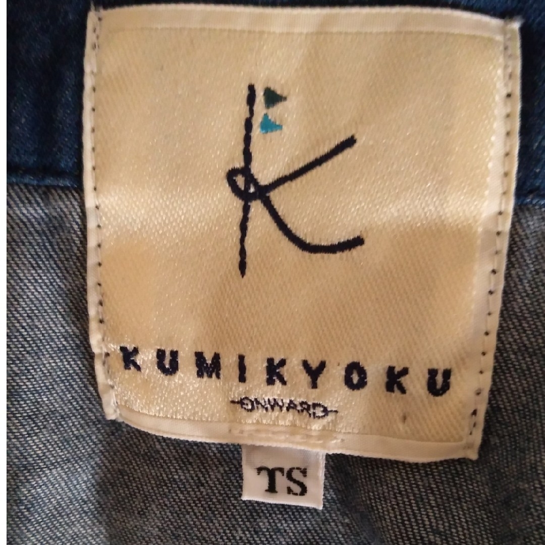 kumikyoku（組曲）(クミキョク)の組曲　キッズ キッズ/ベビー/マタニティのキッズ服女の子用(90cm~)(ジャケット/上着)の商品写真