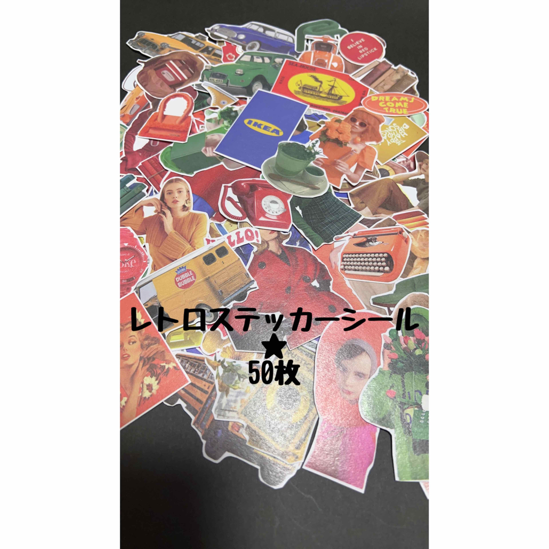 合計500枚！！★超豪華★マステ好き★シール好き★コラージュ好きな方へ インテリア/住まい/日用品の文房具(テープ/マスキングテープ)の商品写真