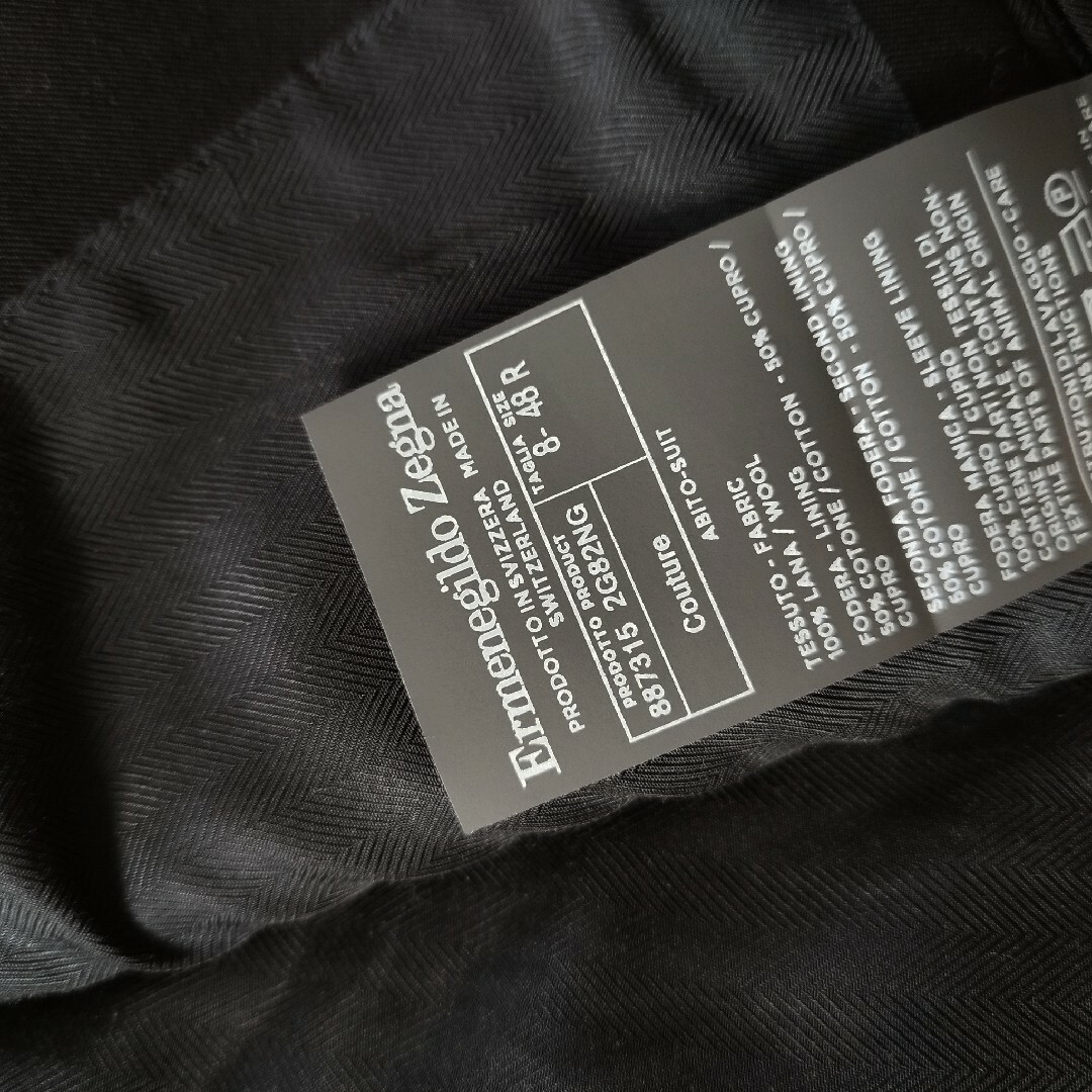 Ermenegildo Zegna(エルメネジルドゼニア)のエルメネジルドゼニアクチュール セットアップスーツ サイズ48 黒 ブラック メンズのスーツ(セットアップ)の商品写真