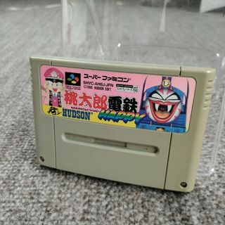 ハドソン(HUDSON)の桃太郎電鉄 HAPPY【スーパーファミコン】(家庭用ゲームソフト)