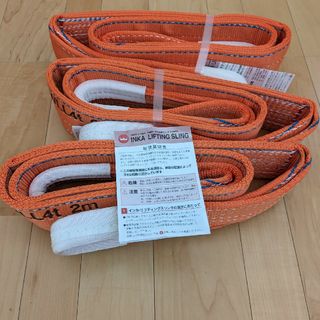 大洋精器 INKA インカ 100mm×2m 4t　リフティングスリング　安全吊(工具)