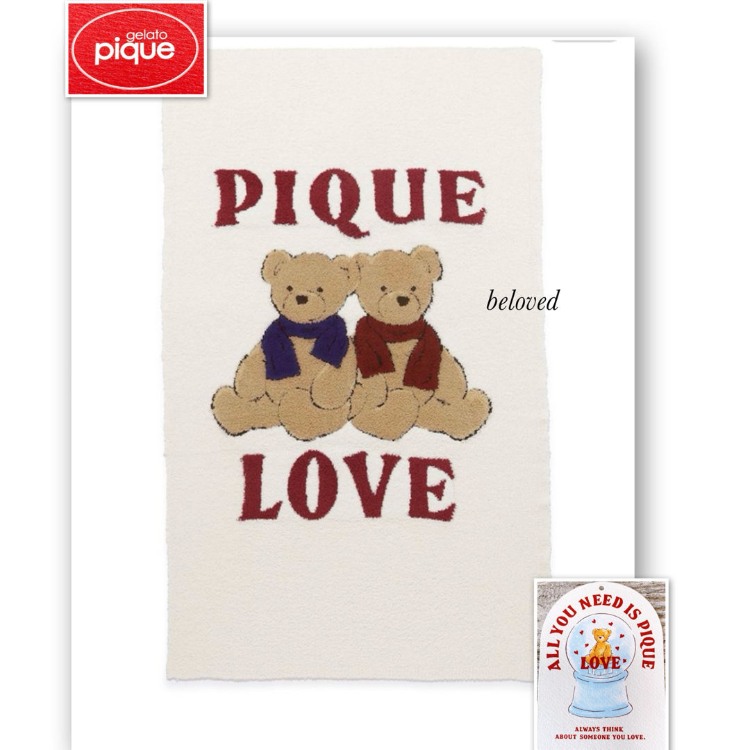 gelato pique - 新品 ジェラートピケ ベア ジャガード gelato pique - 新品 ジェラートピケ ベア ジャガード