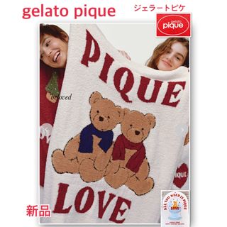 ジェラートピケ(gelato pique)の新品　ジェラートピケ  ベア　ジャガード　ブランケット　GELATOPIQUE(おくるみ/ブランケット)