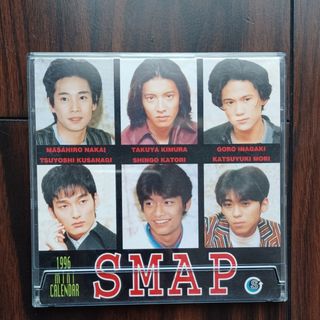 スマップ(SMAP)のSMAP　1996年ミニカレンダー(アイドルグッズ)