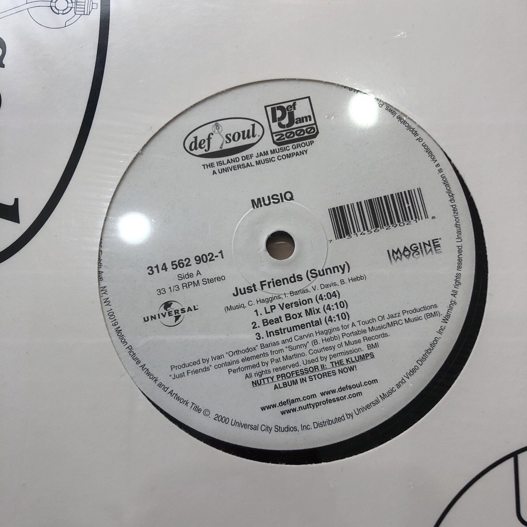 R&B 名曲12インチレコード7枚セット エンタメ/ホビーのCD(R&B/ソウル)の商品写真