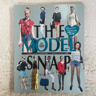 「ＴＨＥ　ＭＯＤＥＬ　ＳＮＡＰ」　2012年(ファッション/美容)