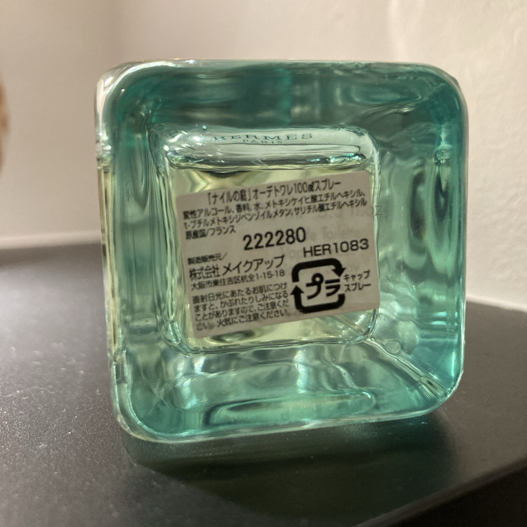 Hermes(エルメス)の使いかけ…　【エルメス】  ナイルの庭 オードトワレ 100ml スプレー コスメ/美容の香水(ユニセックス)の商品写真