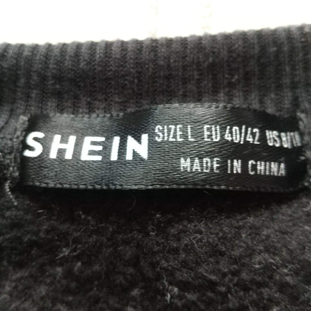 SHEIN(シーイン)のSHEIN 裏起毛トレーナー レディースのトップス(トレーナー/スウェット)の商品写真