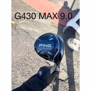 【値下げ】PING G425LSTドライバー　ヘッドとカバーのみゴルフ