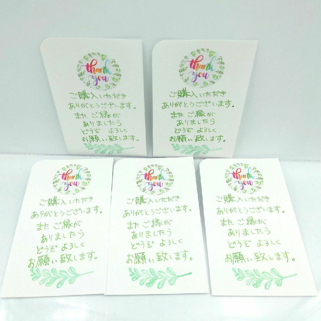 手書き  サンキューカード　No.64　40枚セット お花と植物リース かわいい ハンドメイドの文具/ステーショナリー(カード/レター/ラッピング)の商品写真