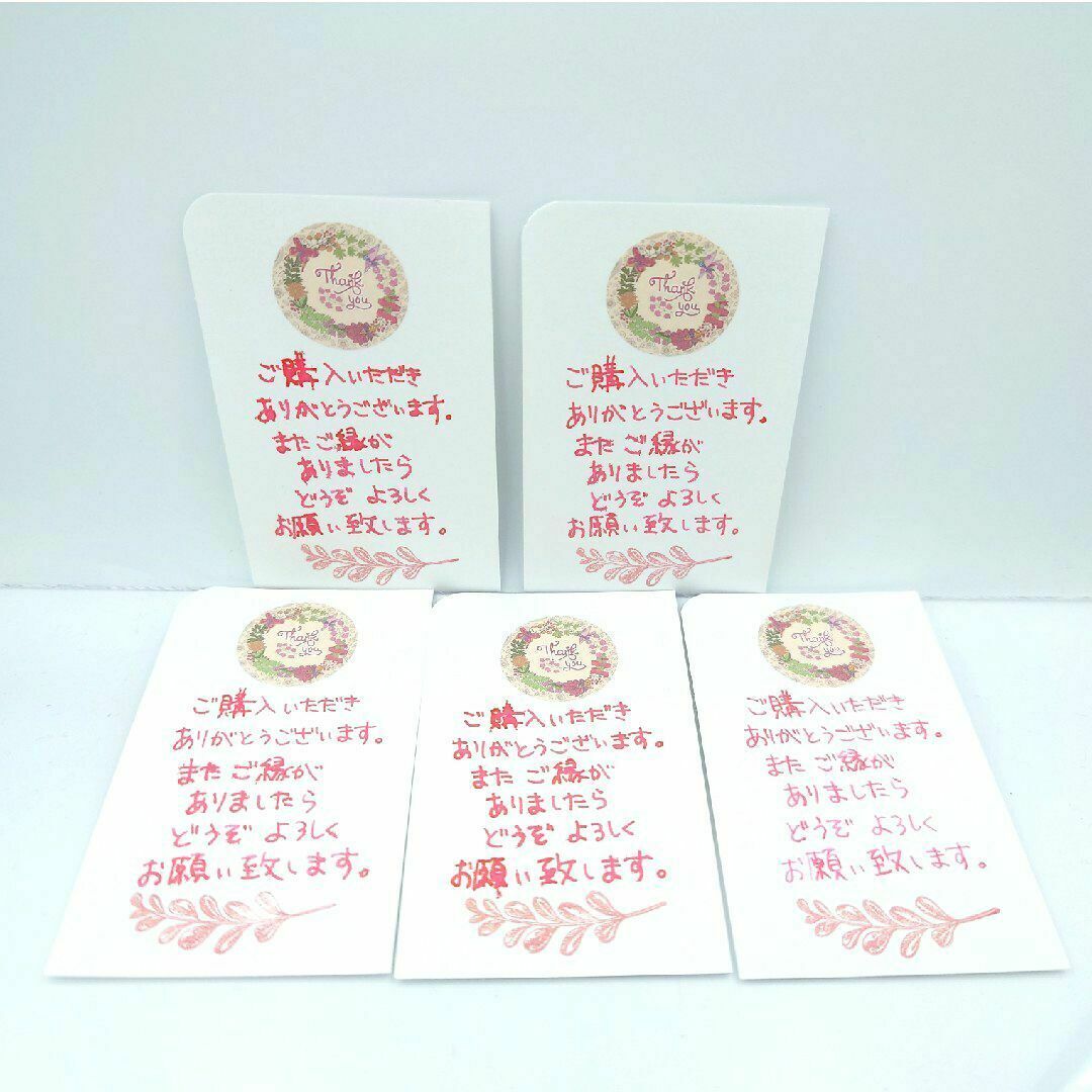 手書き  サンキューカード　No.64　40枚セット お花と植物リース かわいい ハンドメイドの文具/ステーショナリー(カード/レター/ラッピング)の商品写真