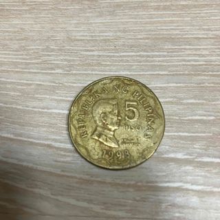 フィリピン5ペソ硬貨(貨幣)