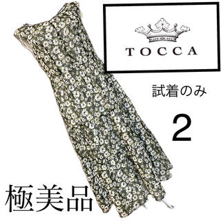 TOCCA - 美品♡TOCCA ツイードワンピース の通販 by moana｜トッカなら 