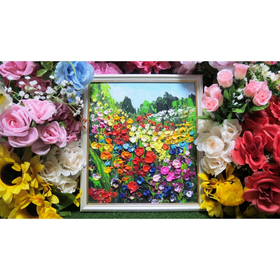 油絵 絵画 【Wild flowers】お祝いプレゼント