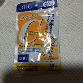 DHCビタミンC20日分(ビタミン)
