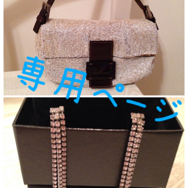 FENDI - ☆FENDI☆こずえページ
