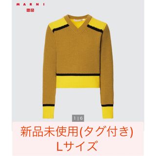 ユニクロ(UNIQLO)のポップコーンニットVネックセーター(ニット/セーター)