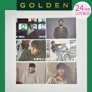 ボウダンショウネンダン(防弾少年団(BTS))のbts グク ジョングク ゴールデン golden ポストカード 6点 新品(K-POP/アジア)