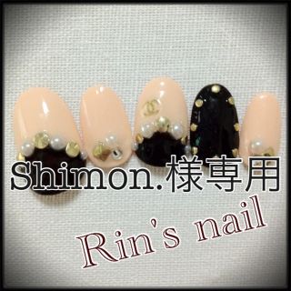 ♡Shimon.様専用♡