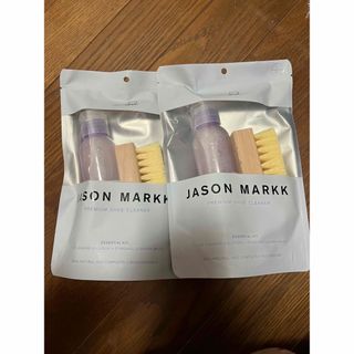 ジェイソンマーク(JASON MARKK)のジェイソンマーク　プレミアムシュークリーナー　2個セット(日用品/生活雑貨)