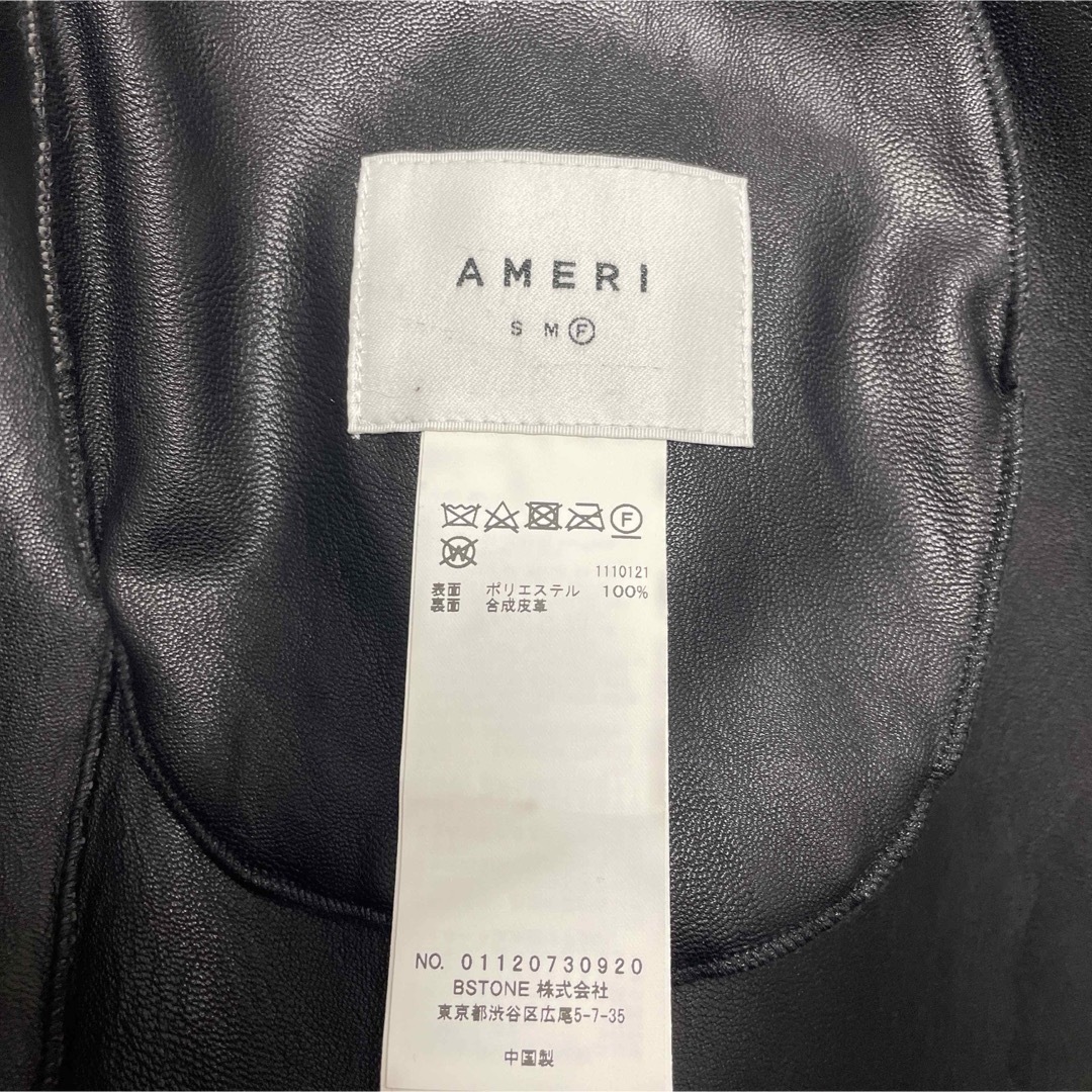 Ameri VINTAGE(アメリヴィンテージ)の【AMERI】【未使用】MANY WAY FAKE BOA COAT レディースのジャケット/アウター(ロングコート)の商品写真