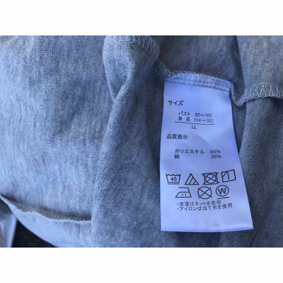 karrimor(カリマー)の値下げ karrimor run longsleeve tee Women LL スポーツ/アウトドアのトレーニング/エクササイズ(ウォーキング)の商品写真